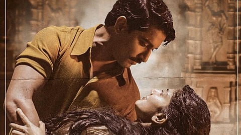 'ஷ்யாம் சிங்கா ராய்' வெளியீட்டுத் தேதி அறிவிப்பு
