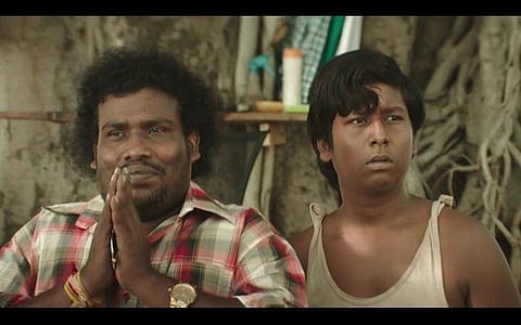 ஆஸ்கர் விருதுக்கான போட்டியில் ‘மண்டேலா’