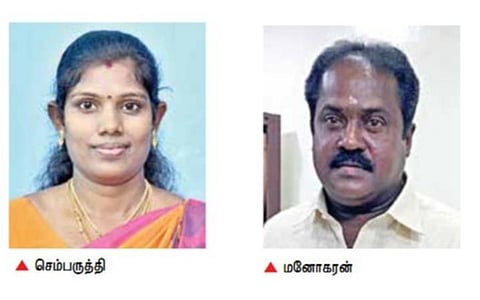 காஞ்சிபுரம், செங்கல்பட்டு மாவட்டங்களில் மாவட்ட ஊராட்சிகளை திமுக கைப்பற்றியது: 10 ஒன்றியங்களில் திமுக வெற்றி; ஓர் ஒன்றியத்தை அதிமுக பிடித்தது