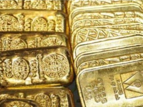 தங்கப் பத்திரத் திட்டம் வெளியீடு: விலை நிலவரம் என்ன?