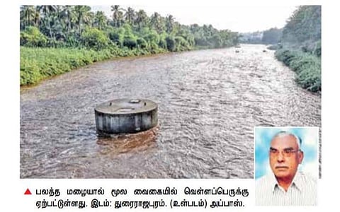 வெளியேற்றப்படும் நீர் அளவை குறைத்து பெரியாறு அணை நீர்மட்டம் 142 அடிக்கு உயர்த்தப்படுமா?- அரசு நடவடிக்கை எடுக்க விவசாயிகள் வலியுறுத்தல்
