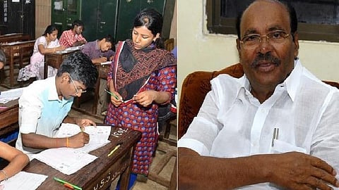 பாலிடெக்னிக் விரிவுரையாளர் தேர்வுக்காக பல நூறு கி.மீக்கு அப்பால் மையங்களை ஒதுக்கி தேர்வர்களை அலைக்கழிப்பதா?- ராமதாஸ் கண்டனம்