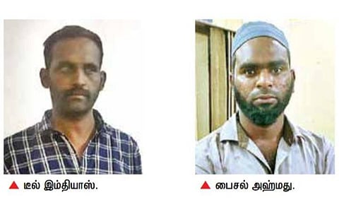 வாணியம்பாடி மஜக பிரமுகர் கொலை வழக்கில் முக்கிய குற்றவாளிகள் இருவர் குண்டர் சட்டத்தில் கைது