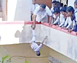 சமூக வலைதளங்களில் வைர லான புகைப்படம்.