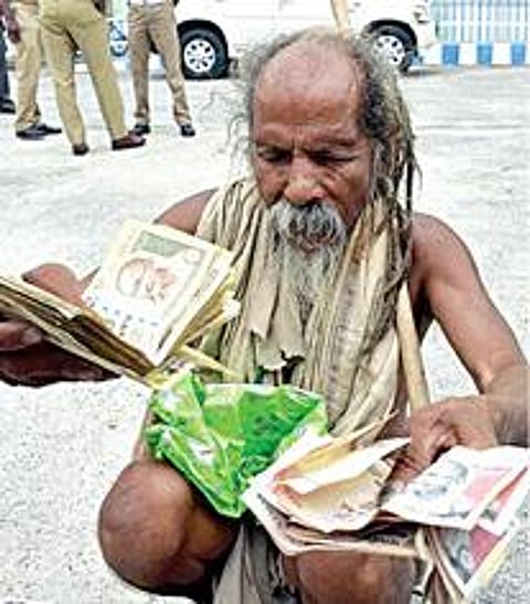 ஏ.சின்னக்கண்ணு