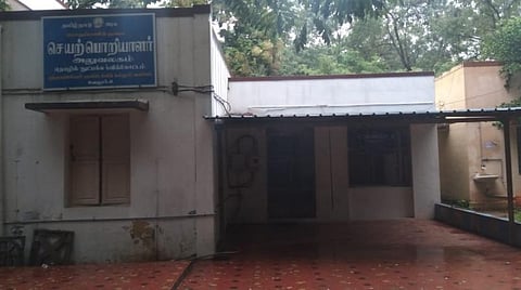 ரூ.1 கோடிக்கும் அதிகமாகக் கணக்கில் வராத பணம்: வேலூர் பொதுப்பணித்துறை செயற்பொறியாளரிடம் லஞ்ச ஒழிப்புத் துறையினர் விசாரணை
