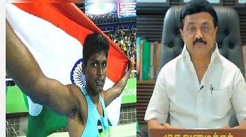 முதல்வருக்கு நன்றி; பிற வீரர்களுக்கும் வேலைவாய்ப்பை ஏற்படுத்தித் தர வேண்டும்: மாரியப்பன் தங்கவேலு