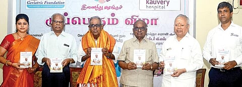 டாக்டர் வி.எஸ்.நடராஜன் முதியோர் நல அறக்கட்டளை மற்றும் காவேரி மருத்துவமனை இணைந்து ராயப்பேட்டையில் நேற்று நடத்திய முப்பெரும் விழாவில் முதியோர் நல மருத்துவர் வி.எஸ்.நடராஜன் எழுதிய ‘கேள்வி பதிலில் முதியோர் நல மருத்துவம்’ நூலை தியாகி லஷ்மிகாந்தன் பாரதி வெளியிட நல்லி குப்புசாமி பெற்றுக் கொண்டார். உடன் ஏர்வாடி எஸ்.ராதாகிருஷ்ணன், ராஜசேகரன் மணிமாறன், மருத்துவர் எஸ்.அபிராமி பிரேம்நாத்.படம் க, பரத்