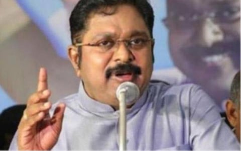 முல்லைப் பெரியாறு அணை விவகாரம்; கேரள அத்துமீறல்களை முடிவுக்கு கொண்டு வருக: டிடிவி தினகரன்