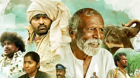 திரையரங்குகளில் வெளியாகிறது கடைசி விவசாயி
