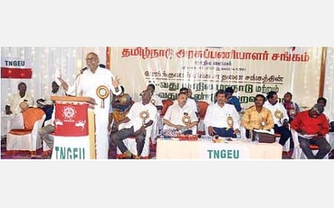 10 அம்ச கோரிக்கைகளை வலியுறுத்தி சென்னையில் டிச.12-ல் உண்ணாவிரதம்: தமிழ்நாடு அரசுப் பணியாளர் சங்க மாநாட்டில் தீர்மானம்