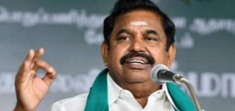 பொங்கல் தொகுப்போடு பரிசுப் பணமும் வழங்க வேண்டும்: எடப்பாடி பழனிசாமி வலியுறுத்தல்