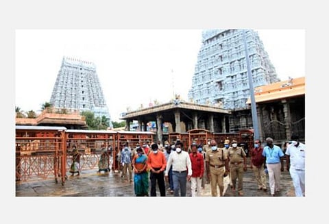 கோப்புப் படம்