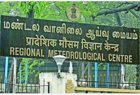கோப்புப் படம்
