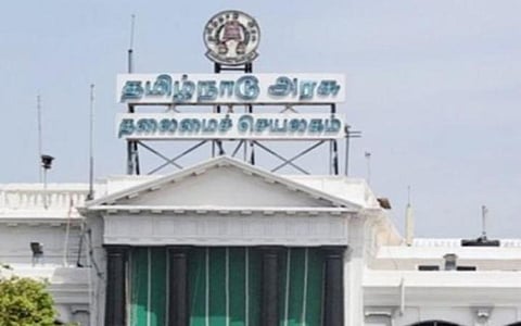 ஆதி திராவிடர், பழங்குடியினர் நலப் பள்ளிகளின் ஆசிரியர்களுக்கான சிறப்புப் பயிற்சி: அரசாணை வெளியீடு