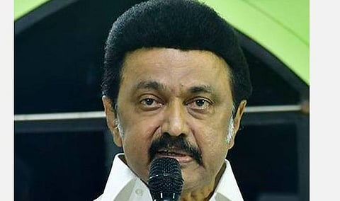 பாதுகாப்பு, ஒருங்கிணைந்த வளர்ச்சி மற்றும் உரிமைகளுக்காக தமிழ்நாடு மாநில குழந்தைகளுக்கான கொள்கை: முதல்வர் மு.க.ஸ்டாலின் வெளியிட்டார்