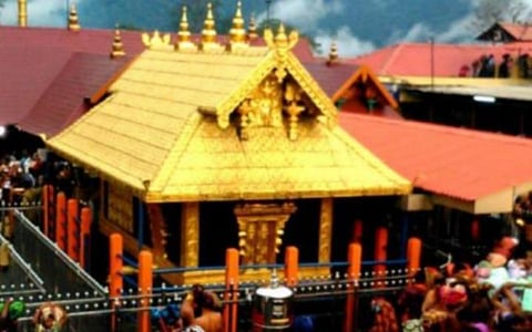 ஐயப்பன் கோயிலுக்கு செல்ல பக்தர்களுக்கு அனுமதி