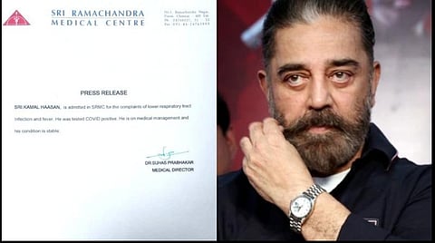 கமல்ஹாசனின் உடல்நிலை சீராக உள்ளது: மருத்துவமனை தகவல்