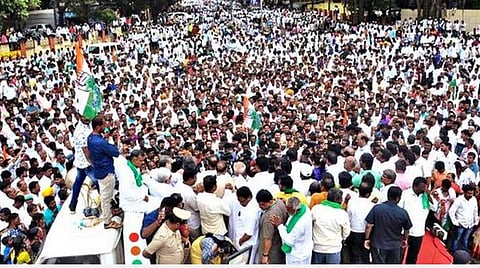 கோப்புபு் படம்