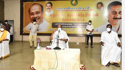 கடலூரில் நடந்த பாமக ஒருங்கிணைந்த மாவட்ட நிர்வாகிகள் ஆலோசனை கூட்டத்தில் பாமக டாக்டர் ராமதாஸ் பேசினார்.