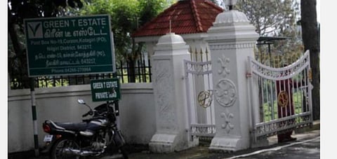 கோடநாடு வழக்கு டிசம்பர் 23-ம் தேதிக்கு ஒத்திவைப்பு
