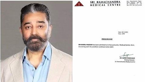 கமல் நன்றாக குணமடைந்து வருகிறார்: மருத்துவமனை தகவல்