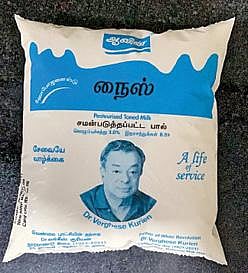 வெண்மைப் புரட்சியின் தந்தை என்று போற்றப்படும் வர்கீஸ் குரியன் பிறந்தநாள் நூற்றாண்டு விழா: பால் பாக்கெட்களில் புகைப்படத்தை அச்சிட்டு கவுரவித்த ஆவின்