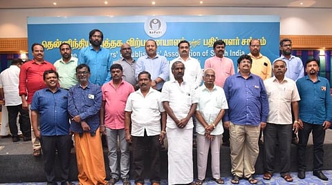 பபாசி தலைவராக எஸ்.வைரவன் பொறுப்பேற்பு
