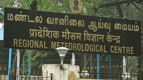 இந்த ஆண்டு 80% அதிகமாக பெய்துள்ளது; தமிழகம், புதுச்சேரியில் இனி மழை குறையும்: சென்னை வானிலை மையம் தகவல்