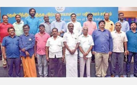 ‘பபாசி’ தலைவராக வயிரவன் தேர்வு நிர்வாகிகள் பொறுப்பேற்பு