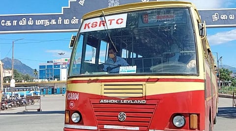 குமரியில் இருந்து கேரளாவிற்கு 20 மாதங்களுக்கு பின்பு அரசு பேரூந்துகள் இயங்கியது: பயணிகள் மகிழ்ச்சி