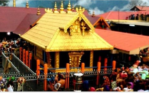 சபரிமலை ஐயப்பன் கோயிலுக்கு இணையதளம் மூலம் இனி காணிக்கை செலுத்தலாம்