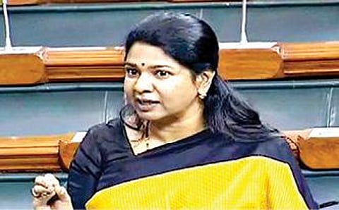 `இந்து தமிழ்' கட்டுரை எதிரொலி: சிவில் சர்வீஸ் முதனிலைத் தேர்வு தமிழிலும் நடத்தப்பட வேண்டும்! - மக்களவையில் கனிமொழி கோரிக்கை