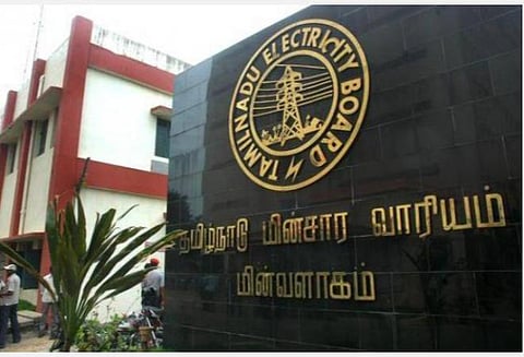 கோப்புப் படம்