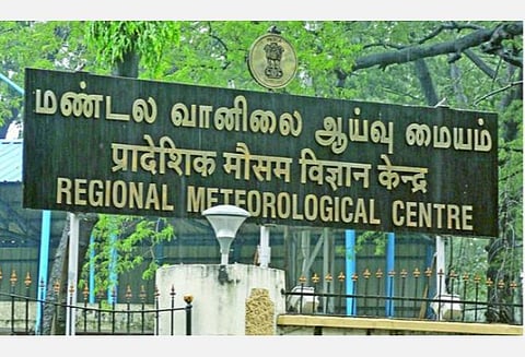 கோப்புப் படம்