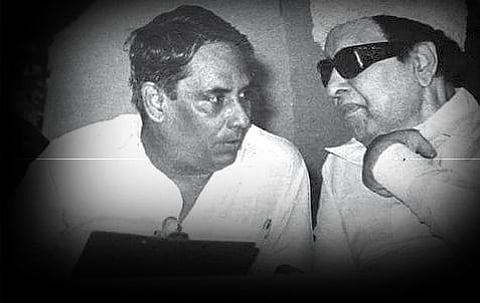 எஸ்.ஆர்.இராதா: அதிமுகவின் ஆறாவது கையெழுத்து