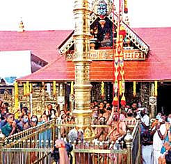 சபரிமலை கோயில் பிரசாதத்தை இனி அஞ்சல் மூலம் பெறலாம்