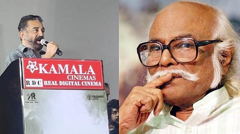 ‘சில நேரங்களில் சில மனிதர்கள்’ படத் தலைப்புக்கு ஜெயகாந்தன் குடும்பத்தினர் எதிர்ப்பு: கமலுக்குக் கோரிக்கை