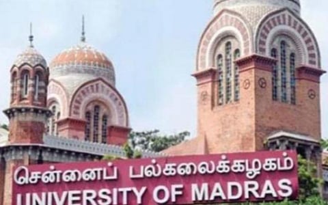 சென்னை பல்கலைக்கழகத்தில் இன்று பிபின் ராவத் உள்ளிட்ட ராணுவத்தினருக்கு இரங்கல்