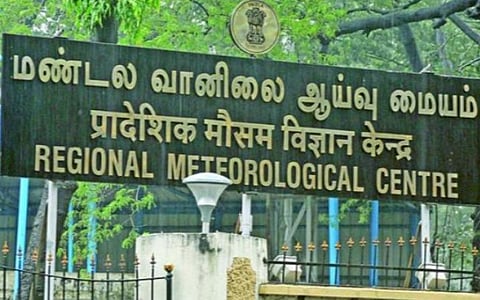 வங்கக் கடலில் இன்று உருவாகிறது: புதிய காற்றழுத்த தாழ்வு பகுதி