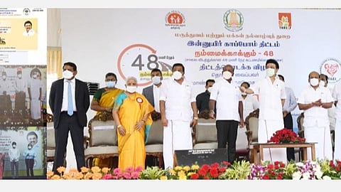 இன்னுயிர் காப்போம் -நம்மைக் காக்கும் 48 திட்டம்: முதல்வர் ஸ்டாலின் தொடங்கி வைத்தார்