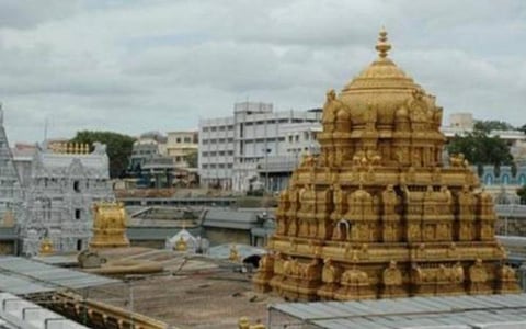 திருப்பதி ஏழுமலையானை தரிசிக்க உதய அஸ்தமன டிக்கெட் ரூ.1.5 கோடியா? - மடாதிபதிகள், இந்து அமைப்பினர், அரசியல் கட்சியினர் கண்டனம்