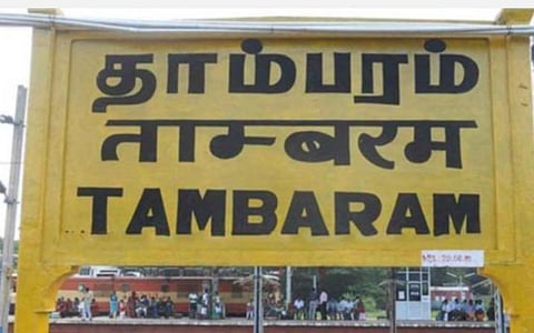 தகுதி சான்றிதழ் இன்றி இயங்கும் தாம்பரம் மாநகராட்சி வாகனங்கள்