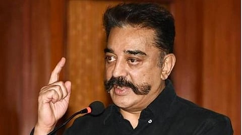 கோப்புப் படம்