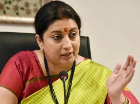 நிர்பயா நிதியின் கீழ் தமிழகத்திற்கு ஒதுக்கப்பட்ட நிதி எவ்வளவு?- ஸ்மிருதி இரானி விளக்கம்