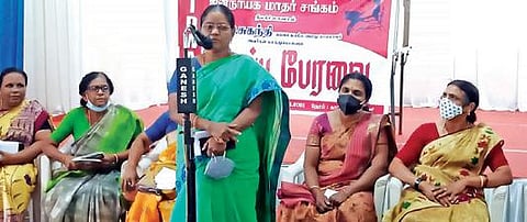 பெண்ணின் திருமண வயதை உயர்த்தியதற்கு ஜனநாயக மாதர் சங்கத்தினர் கண்டனம்