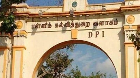 தொழிற்கல்வி ஆசிரியர் காலி பணியிட விவரங்களை சேகரித்து அனுப்ப உத்தரவு