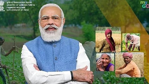படம் உதவி | ட்விட்டர்