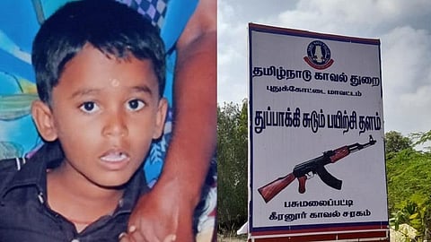 காவலர்கள் பயிற்சியின்போது துப்பாக்கிச்சூடு சம்பவத்தில் உயிரிழந்த சிறுவன் கே.புகழேந்தி.