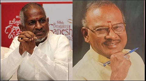 'மனிதனாயிரு' இன்னும் என் நெஞ்சில் நிழலாடுகிறது - கவிஞர் காமகோடியானுக்கு இளையராஜா புகழஞ்சலி